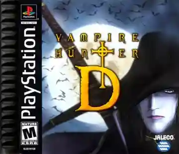 Vampire Hunter D (US)